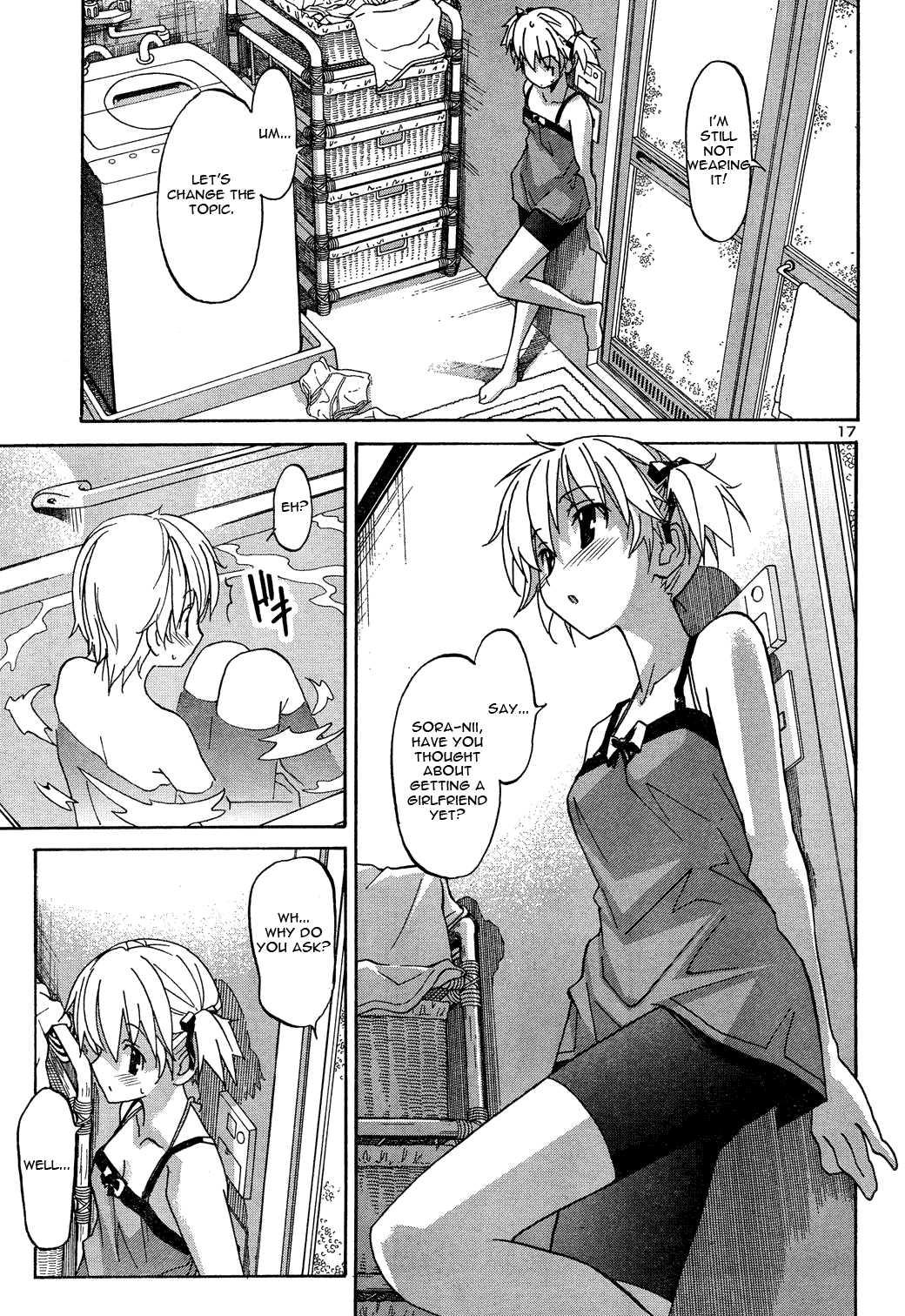Aki-sora [ecchi] Chapter 1000 Page 63
